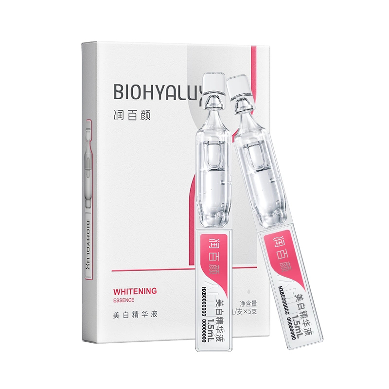 润百颜美白精华液1.5ml*5支袋  