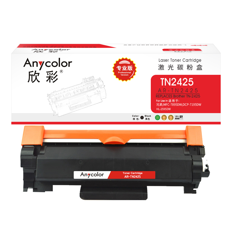 欣彩（Anycolor） AR-TN2425 3000页 适用兄弟MFC7895DW DCP7195DW 粉盒 1.00 只/支 (计价单位：支) 黑色