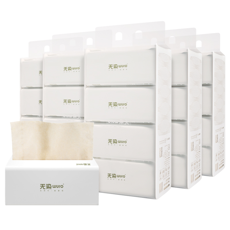 无染（WURO） 竹浆纸 4层115抽20包 抽纸 白色（单位：箱）
