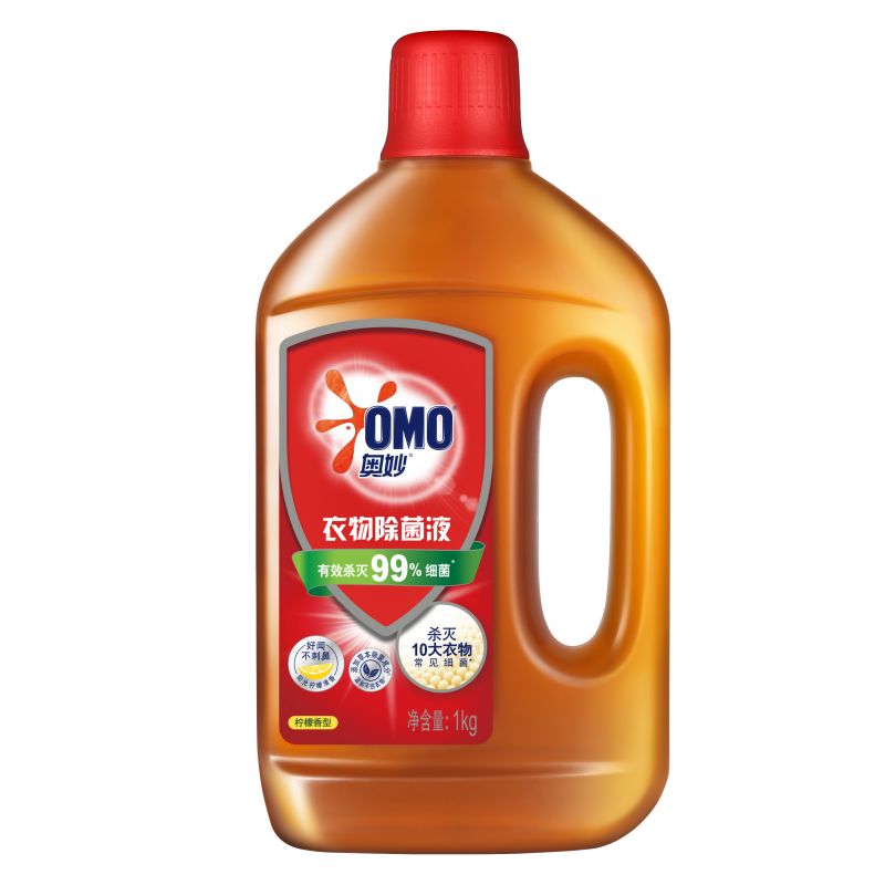 奥妙柠檬衣物除菌液1KG 混色