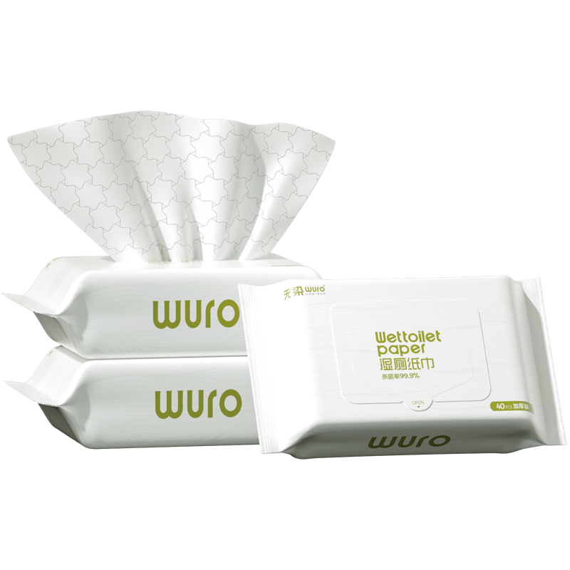 无染竹纤维洗脸巾60抽*3包 白色