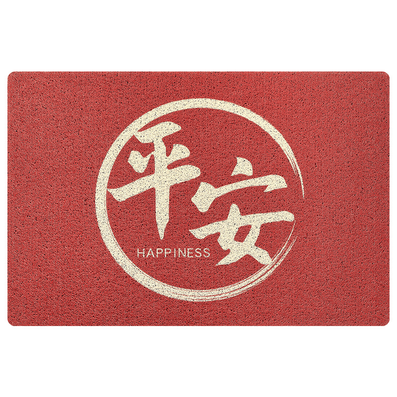 大江地垫地毯丝圈入户垫幸福平安-60*90cm（单位：张） 枫叶色 红色