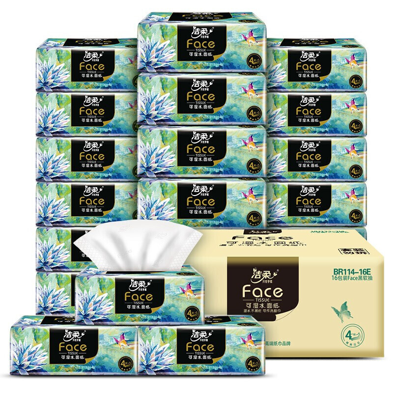 洁柔 BR114-16E 400张*16包 抽纸 白色（单位：箱）