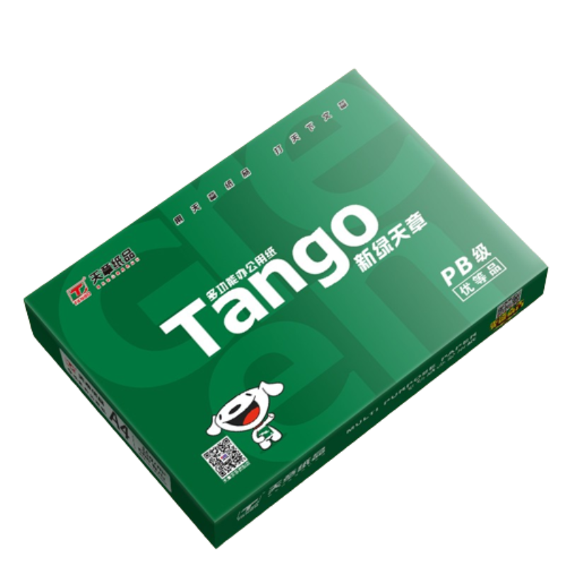 天章(TANGO)新绿天章 A4 80g 双面 热销款复印纸  500张/包 8包/箱(4000张) 白色
