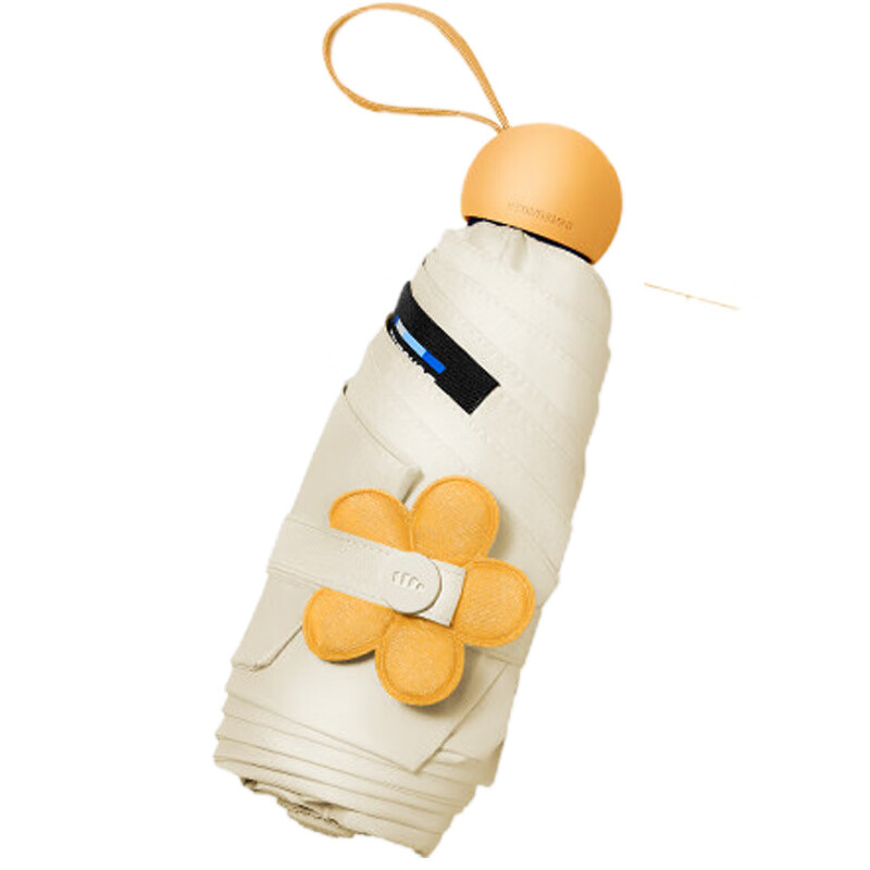 蕉下 口袋系列花苞五折伞橘朵（单位：把）  