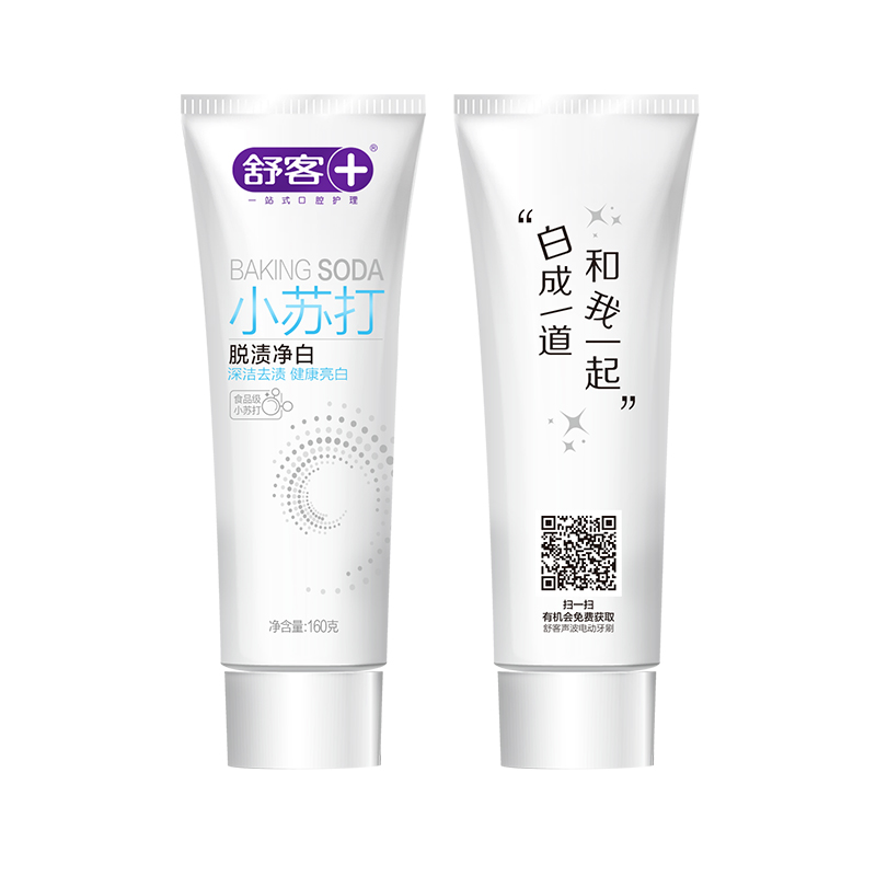 舒客小苏打牙膏（脱渍净白）160g/支（单位：盒） 天蓝色