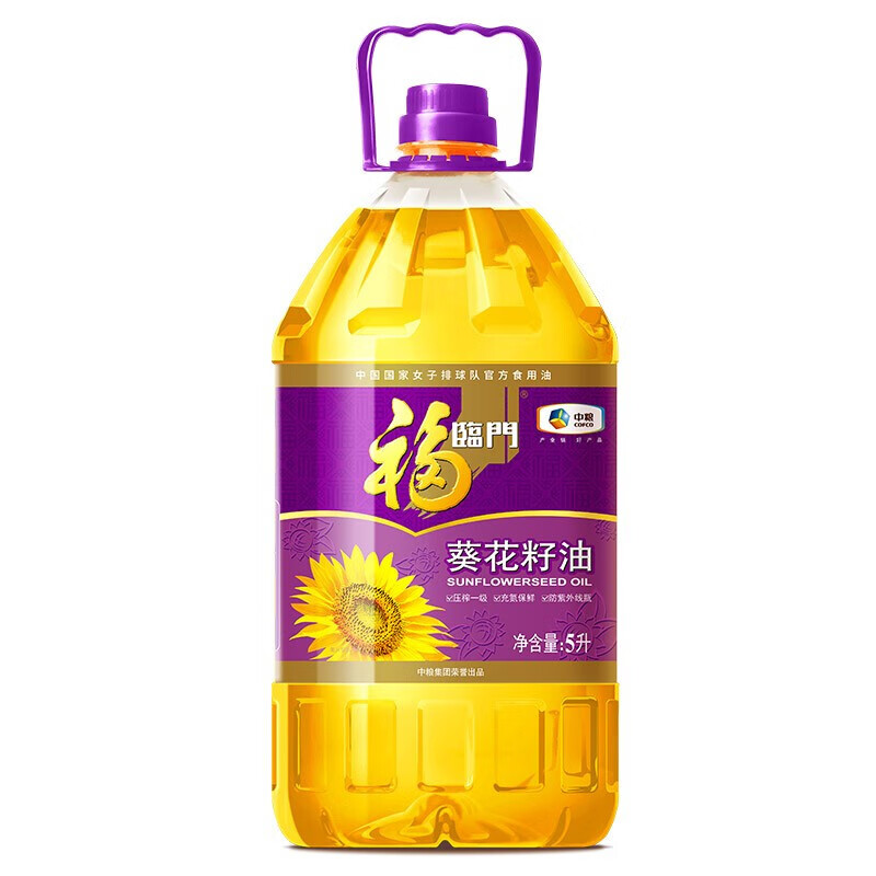 福临门 压榨一级葵花籽油5L（单位：桶） 黄色