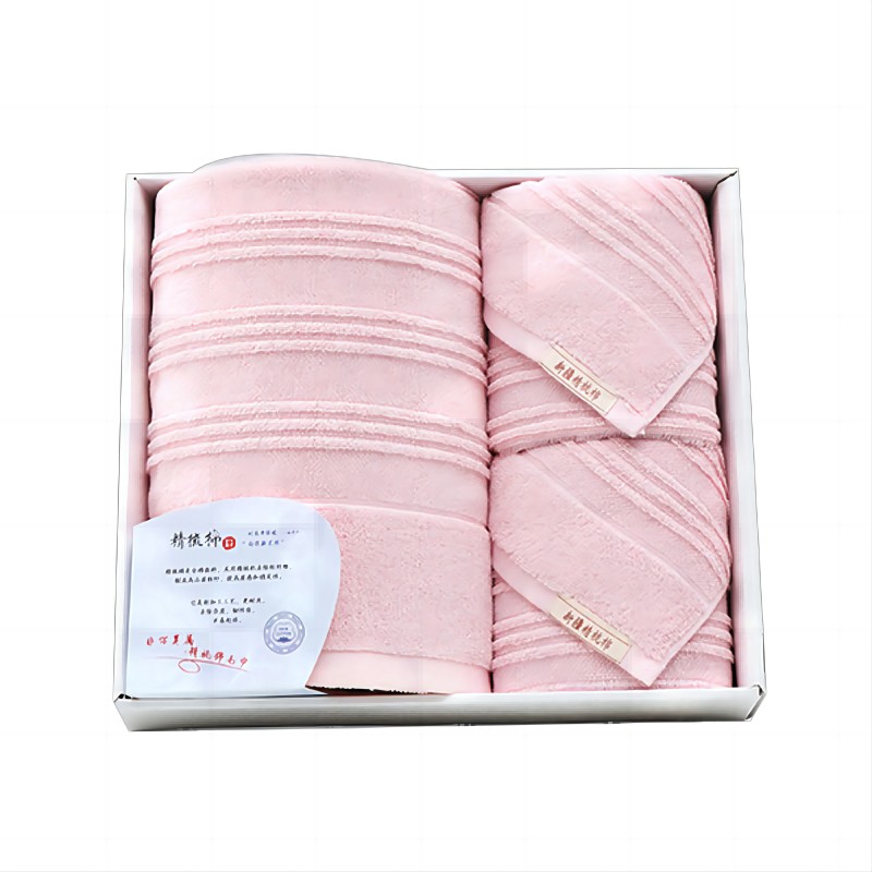 洁丽雅（Grace）经典全棉优品-6A  面巾2条浴巾1条 礼盒+提袋装 随机