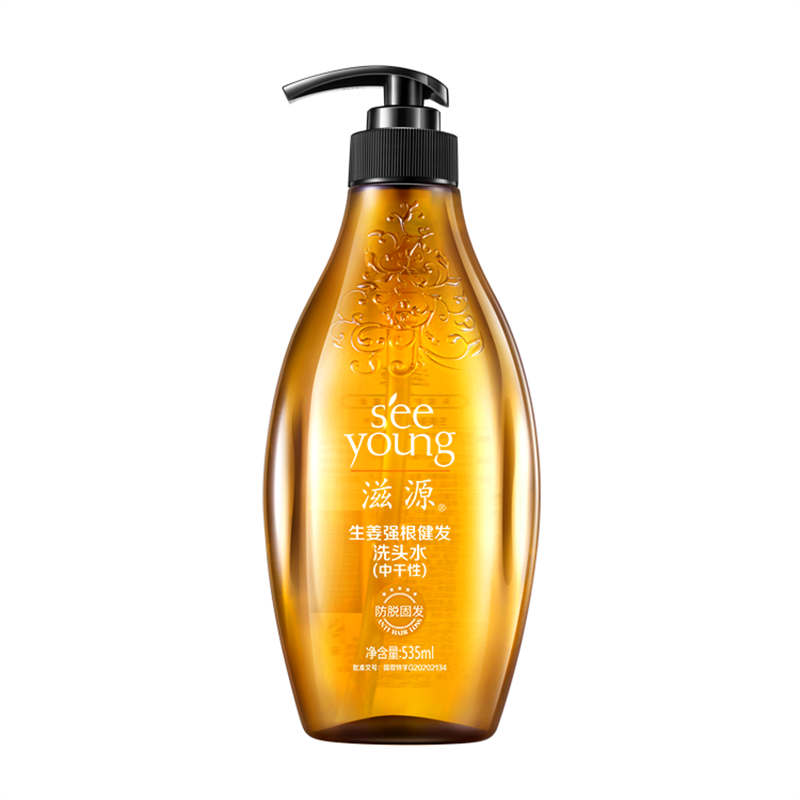 滋源 生姜强根健发洗头水 中干性535ml（单位：瓶）松石绿