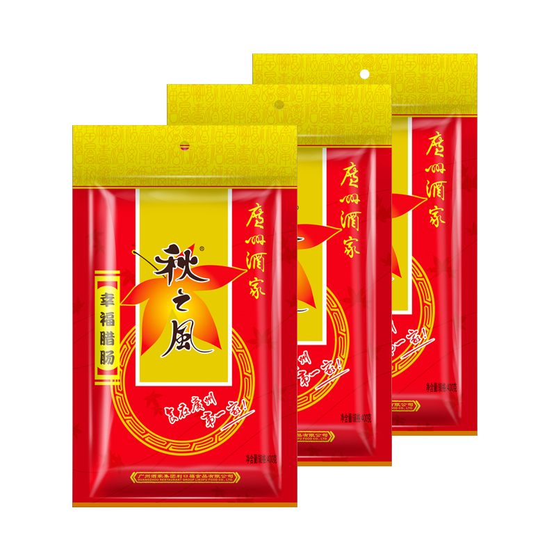 【广州酒家】幸福腊肠400g*3袋 红色