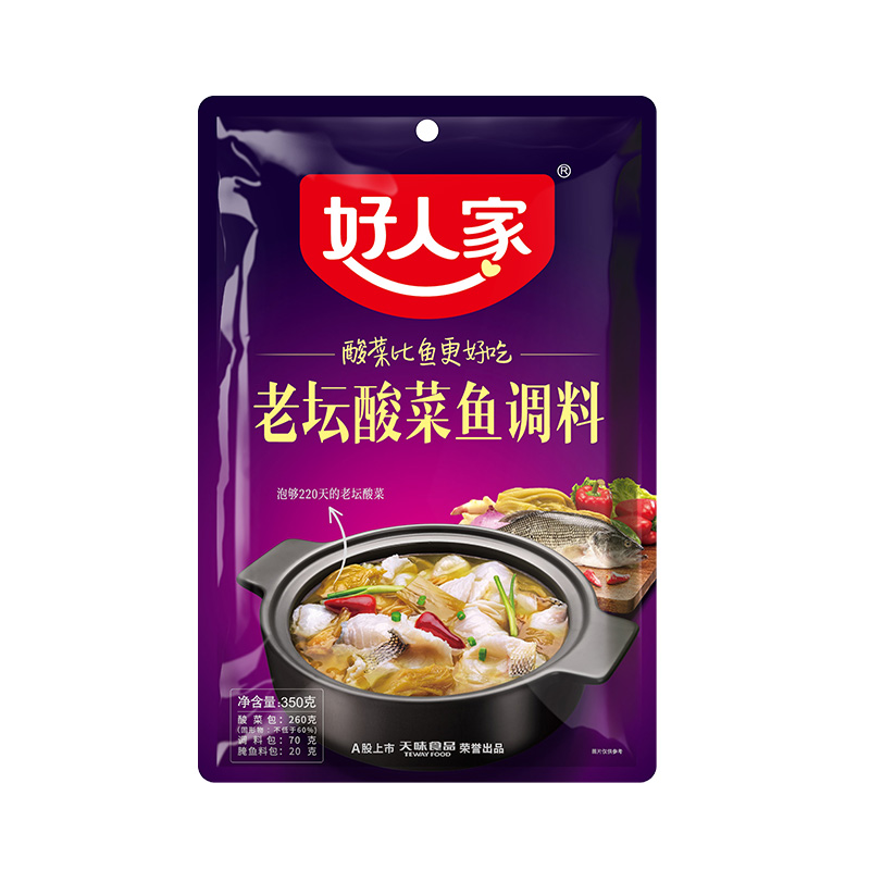 好人家老坛酸菜鱼调料（单位：包） 350g1包