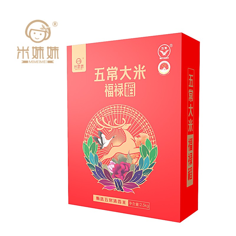 米妹妹（MIMEIMEI） 福禄稻 2.5kg*1 五常大米 白色（单位：袋）