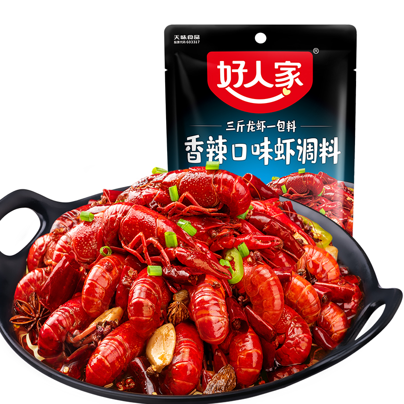 好人家香辣口味虾调料（单位：包） 220g*3包