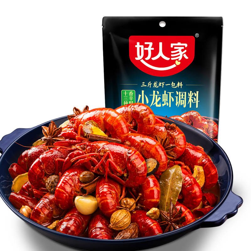 好人家十三种香料小龙虾（单位：包） 220g*3包