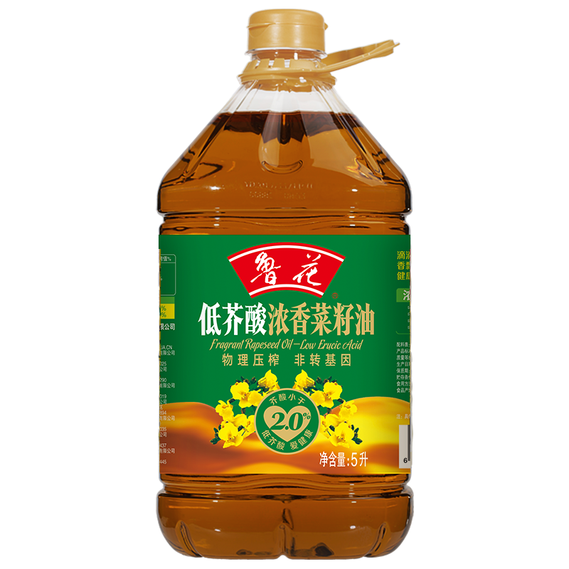 鲁花 非转基因低芥酸浓香菜籽油 CP004955 5L 混色（单位：桶）