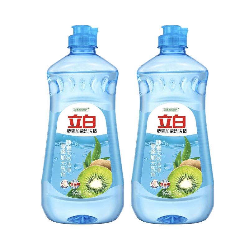 立白 455g*2 酵素洗洁精（单位：组） 蓝色