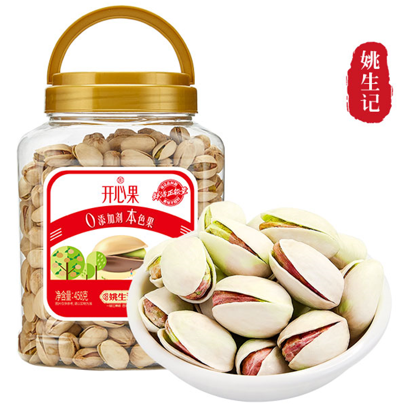 姚生记458g开心果桶装 1罐