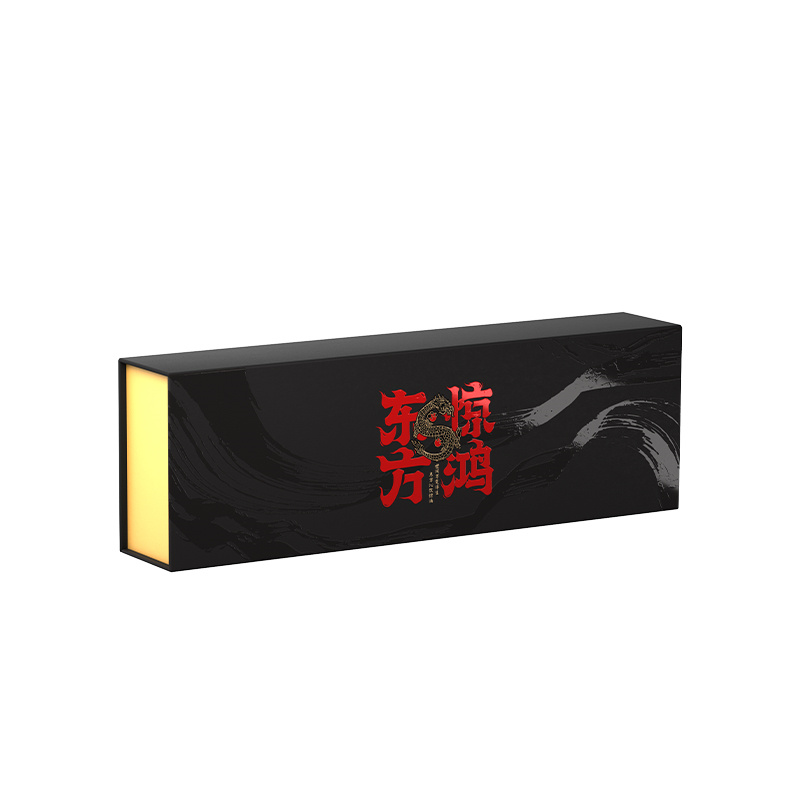 御福年东方惊鸿-易武 熟普茶叶15g*10 黑色