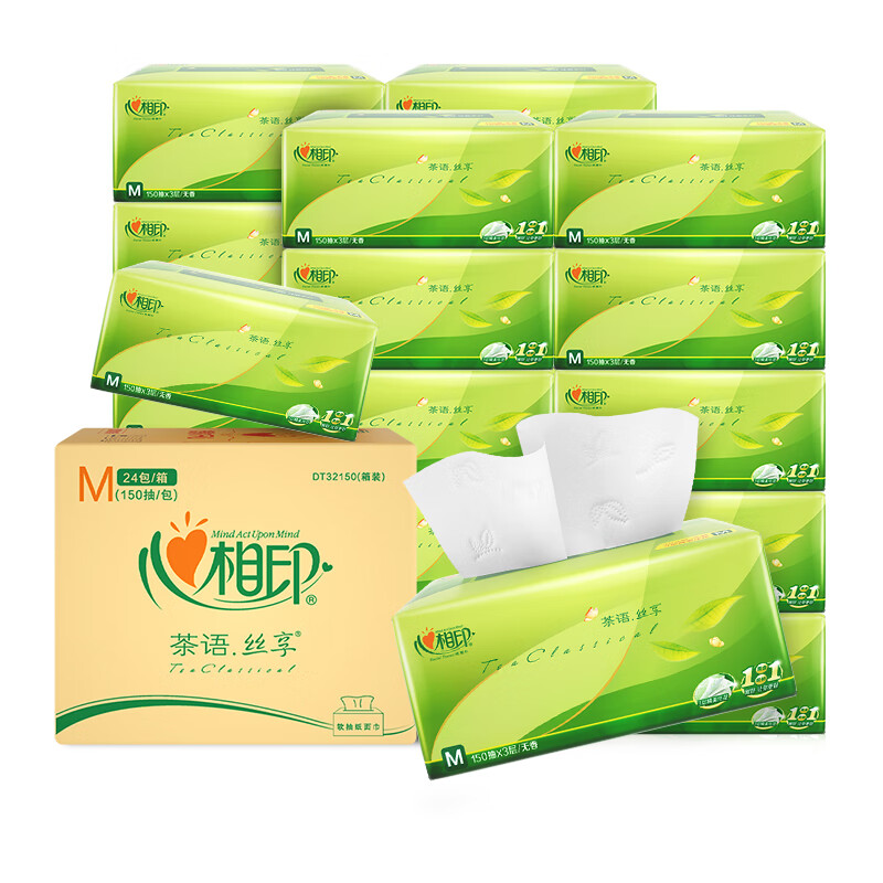 心相印 茶语丝享M码  3层150抽*24包 抽纸 绿色（单位：箱）