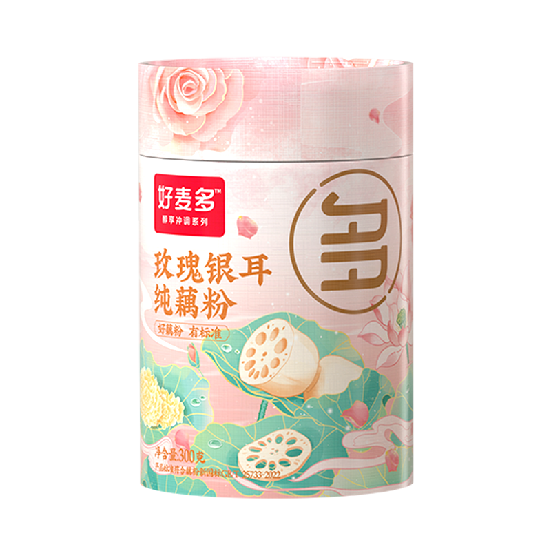 好麦多（HONlife） 桂花莲子玫瑰银耳藕粉 HCS023 300g 粉色（单位：罐）