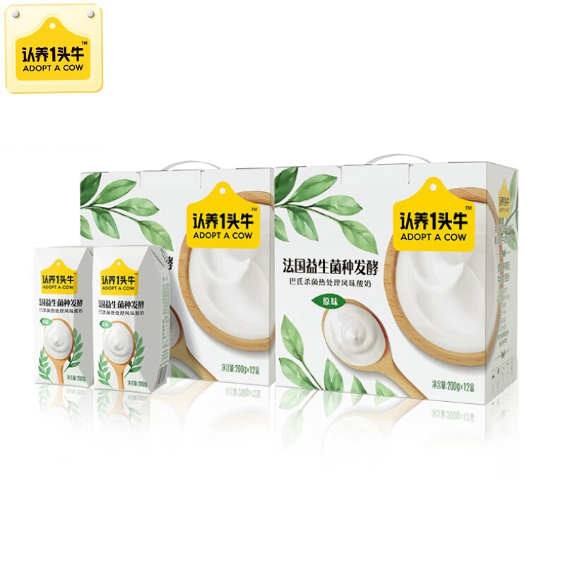 认养一头牛酸奶200g利乐钻12入两提装110201100201 图片色