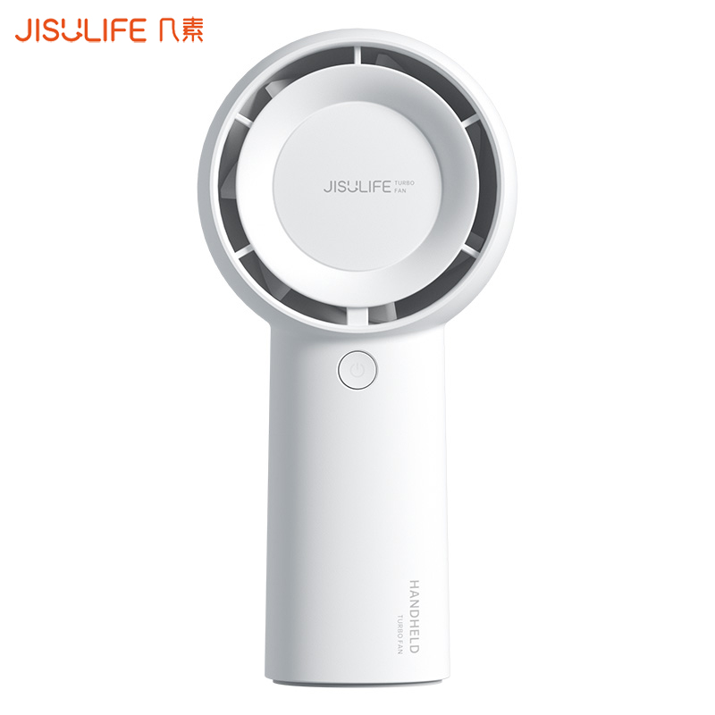 几素（JISULIFE）迷你手持涡轮小风扇 4000mAh USB充电款 FA43（单位：个） 白色
