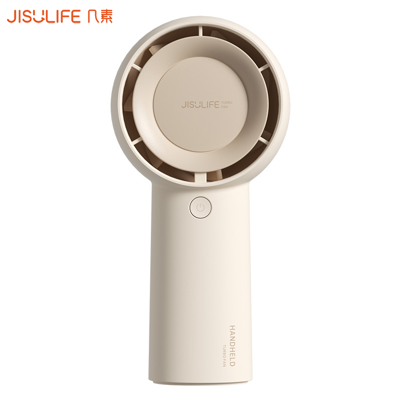 几素（JISULIFE）迷你手持涡轮小风扇 4000mAh USB充电款 FA43（单位：个） 奶咖棕