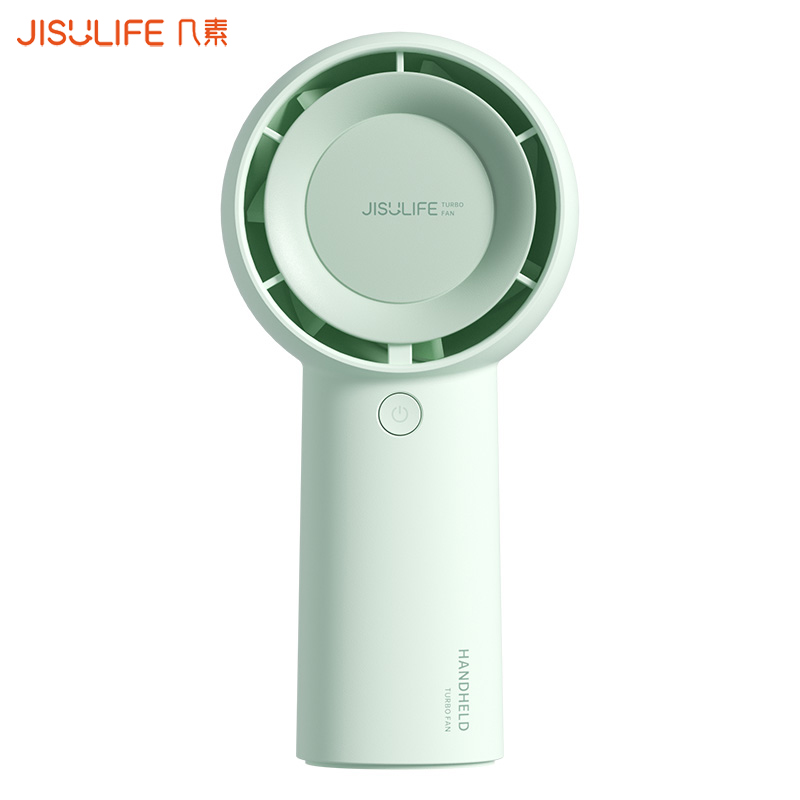 几素（JISULIFE）迷你手持涡轮小风扇 4000mAh USB充电款 FA43（单位：个） 薄荷绿