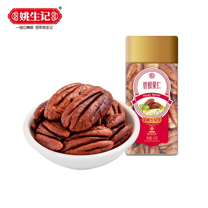 姚生记 碧根果仁150g 1罐