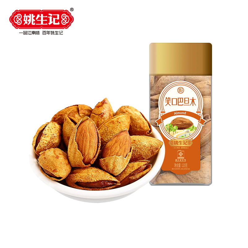 姚生记 笑口巴旦木120g* 2罐