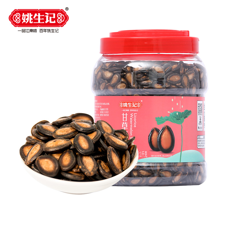 姚生记 甘草味西瓜子1kg 1桶