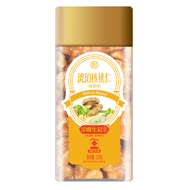 姚生记 蜂蜜味琥珀核桃仁138g 1罐