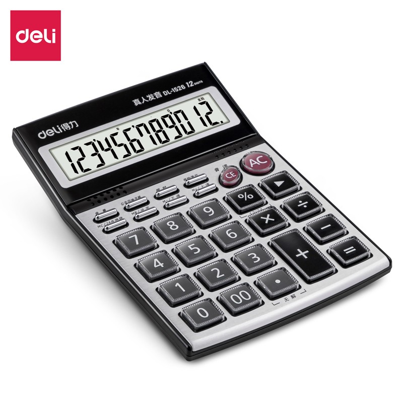 得力（deli）1526水晶按键12位语音计算器 闹铃功能语音计算机 浅灰色