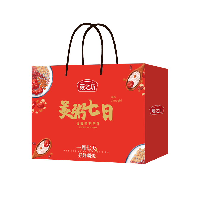 燕之坊美粥七日礼盒1.05kg 清新色