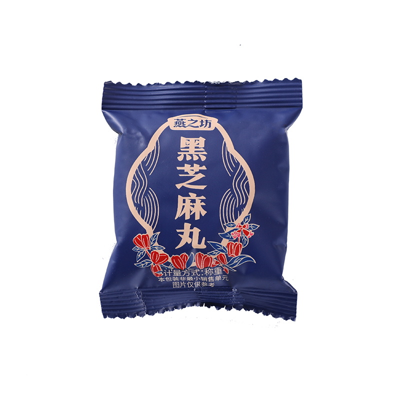 燕之坊黑芝麻丸324g/盒 深蓝色