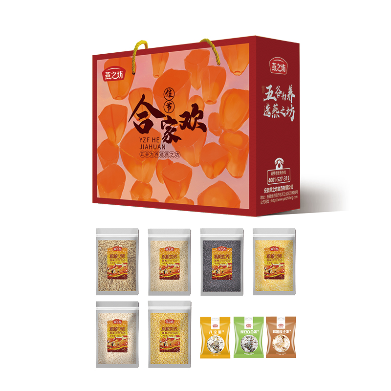 燕之坊合家欢礼盒3kg/盒 灰橙色