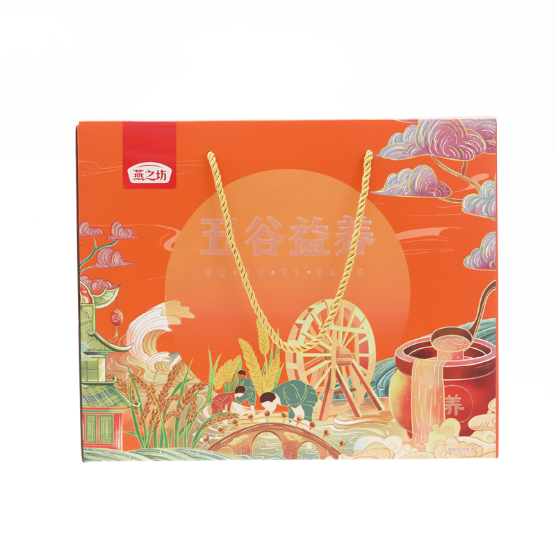 燕之坊五谷益养粗粮礼盒3.13kg/盒 灰橙色