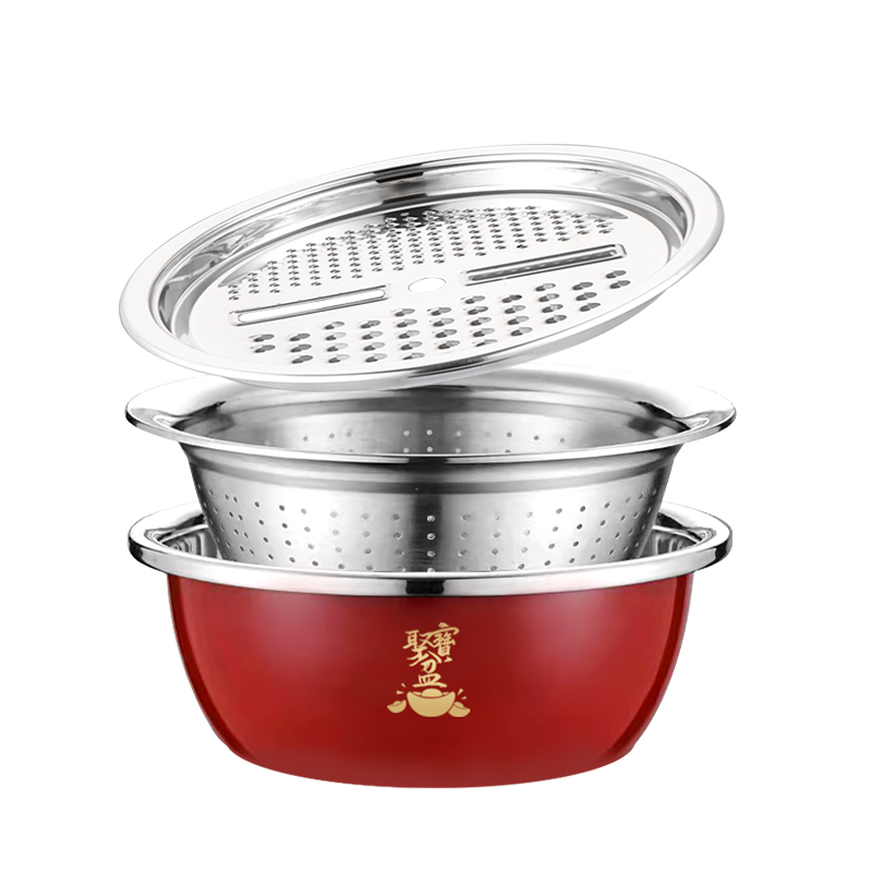 【yispot易铂】聚宝盆三件套盆YP-9061盆+米筛+刨丝盘 红色