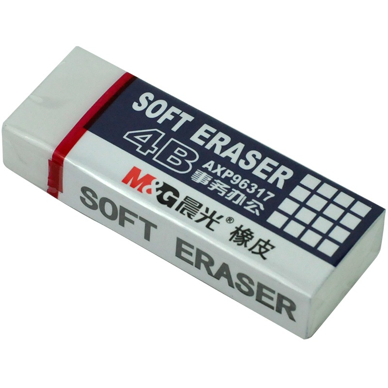 晨光（M&G）AXP96317 办公/考试学习事务橡皮 30块装 盒 白色