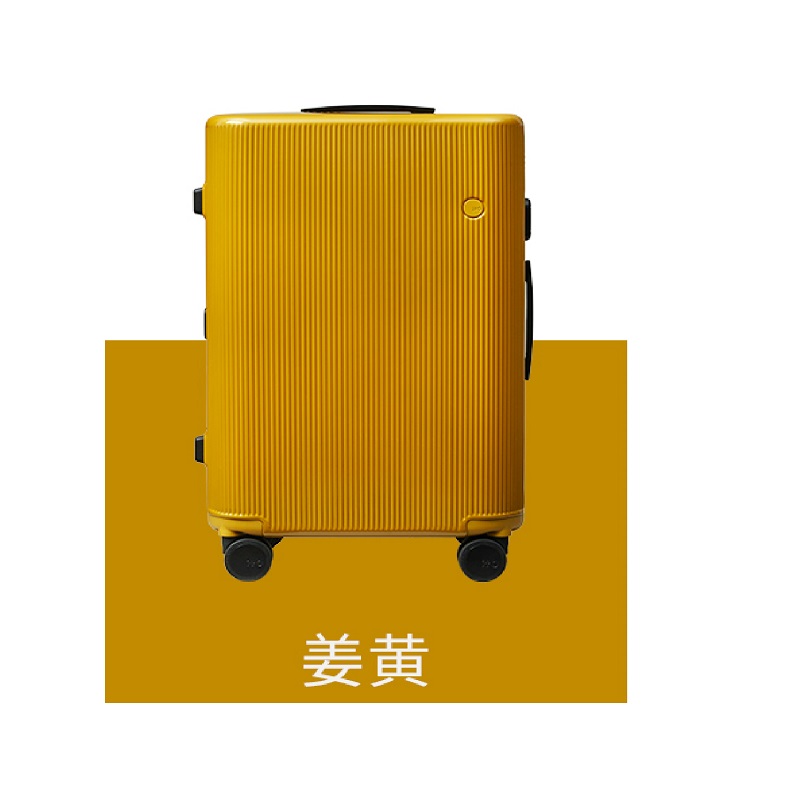 ITO 开心果系列条纹20寸登机箱 芥黄 20寸