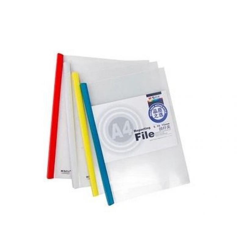 晨光（M&G）ADM94521 A4彩色抽杆夹多层文件夹塑料报告简历学生试卷夹15MM插页夹资料夹10个装  1包 红色