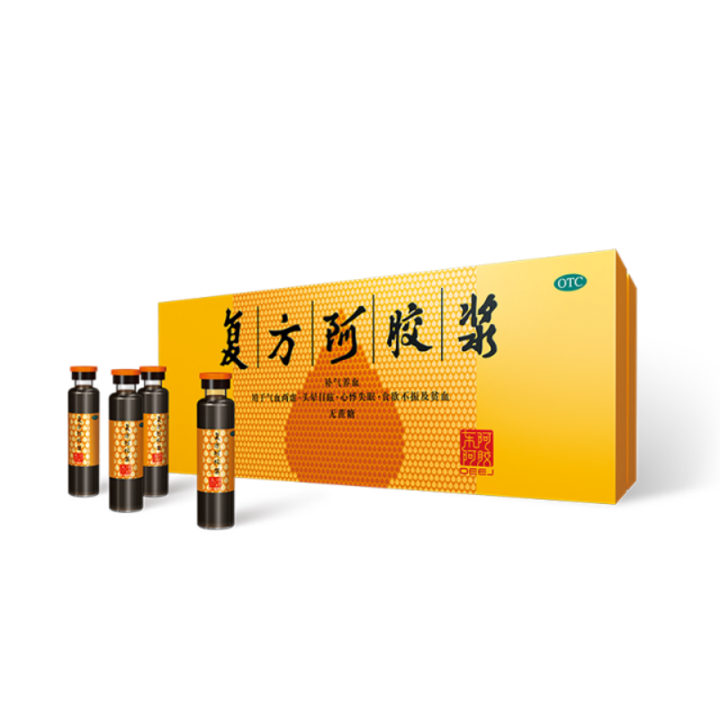 东阿阿胶复方阿胶浆 黄色