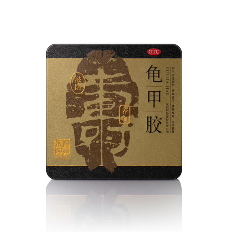 东阿阿胶龟甲胶 芥末黄