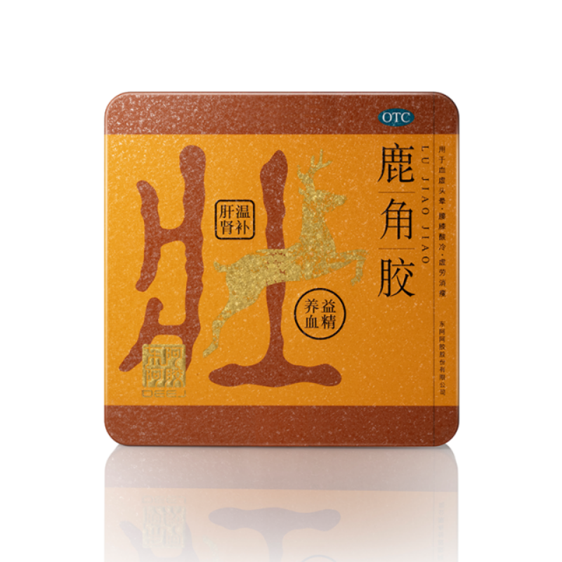 东阿阿胶鹿角胶 香槟黄