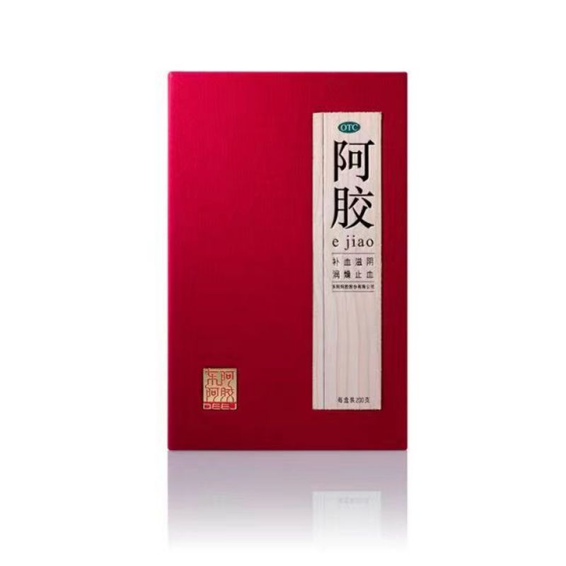 东阿阿胶精装阿胶200g 红色