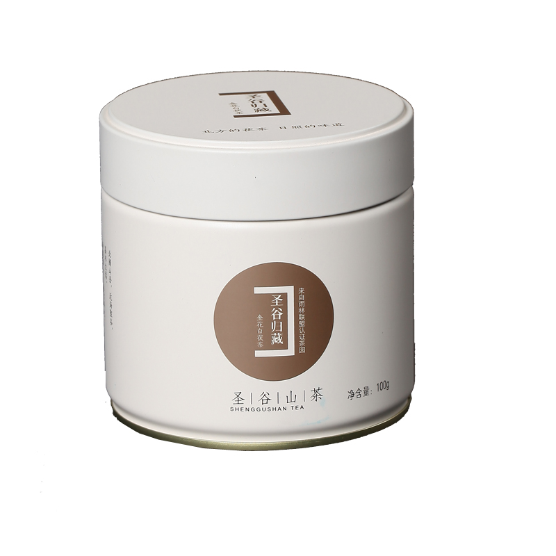 圣谷山归藏白茯茶100克*2桶/盒 咖啡色