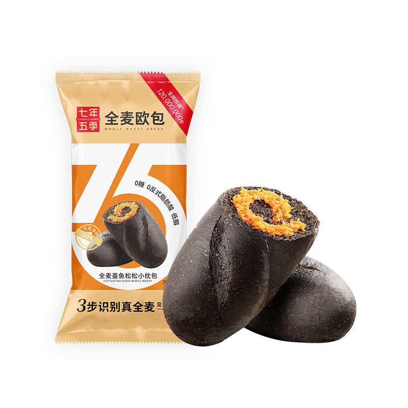 七年五季墨鱼松 400g 4只【48小时顺丰发货】 无色