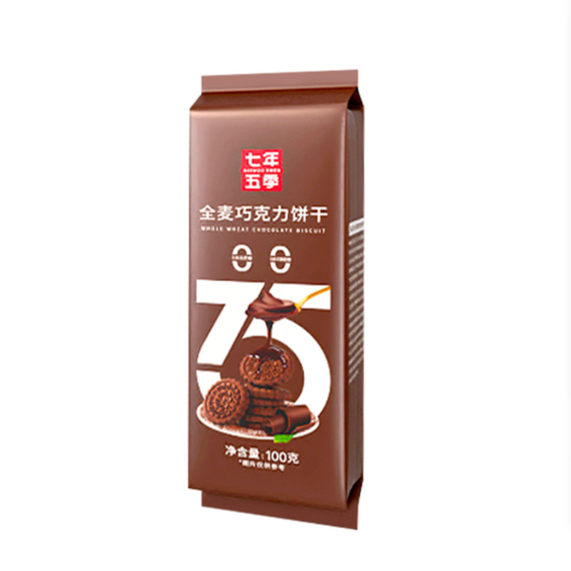 七年五季全麦巧克力饼干休闲解馋零食办公室充饥代餐网红小吃整箱 100g*4袋 无色