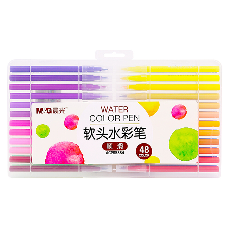 晨光(M&G)文具48色软头水彩笔  儿童绘画涂鸦 美术课必备ACP95884开学礼物 48色/盒 混色