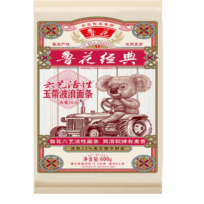 鲁花 （考拉）六艺活性玉带波浪面条 600g 袋 白色